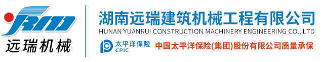 江南app入口站官网